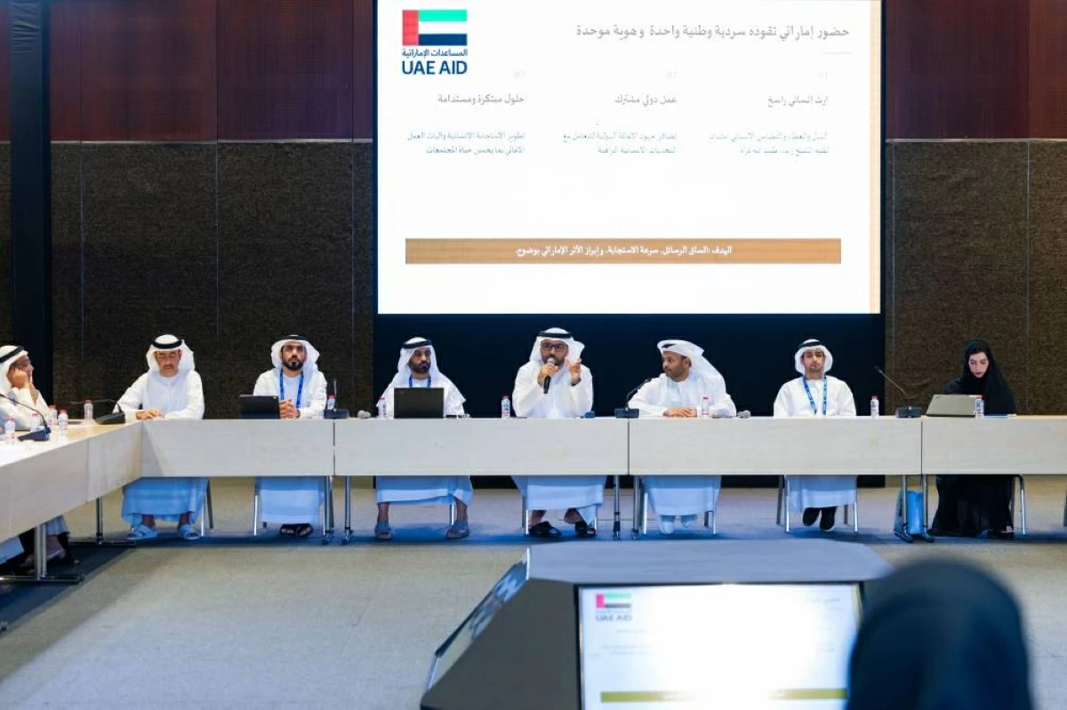 «الإمارات للمساعدات الدولية» تطلق ميثاق «صُنع للخير»