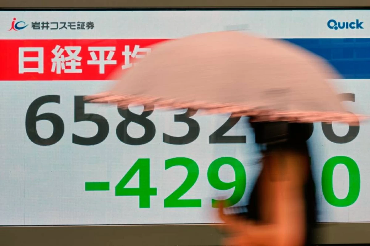 أداء متباين للأسواق الآسيوية.. والمؤشر كوسبي يصعد 2%