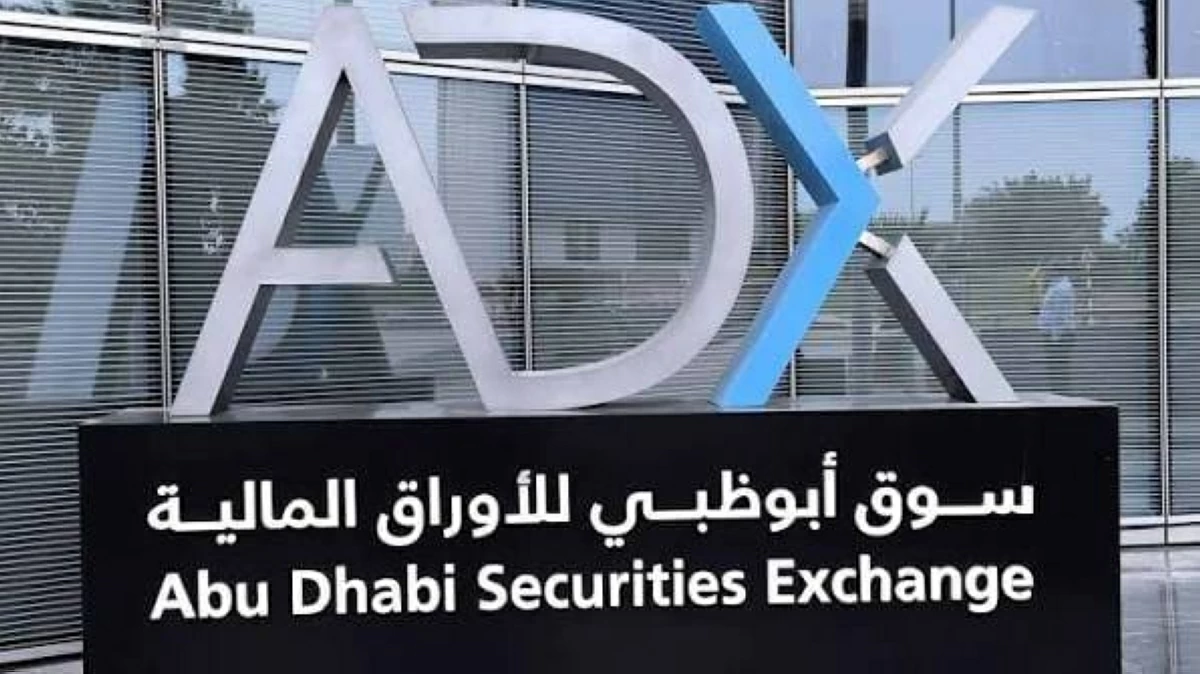 سوق أبوظبي للأوراق المالية