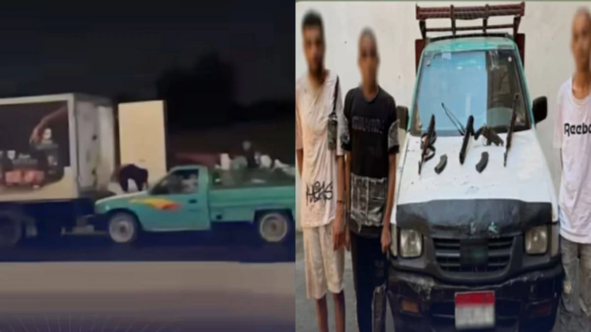 سرقة هوليوودية في مصر