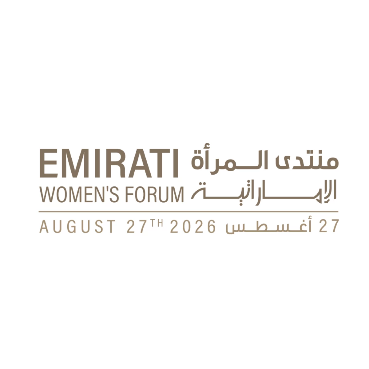 لطيفة بنت محمد تفتتح «منتدى المرأة الإماراتية 2026»