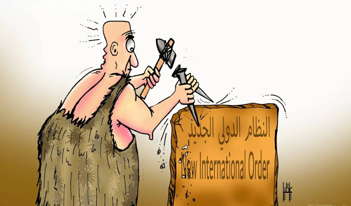 علي خليل