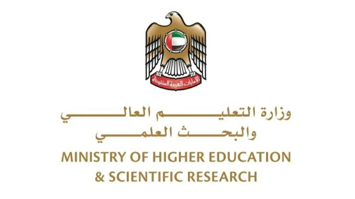 الإمارات.. الغرامة 500 ألف درهم على مؤسسات التعليم العالي المخالفة بدءاً من 12 سبتمبر