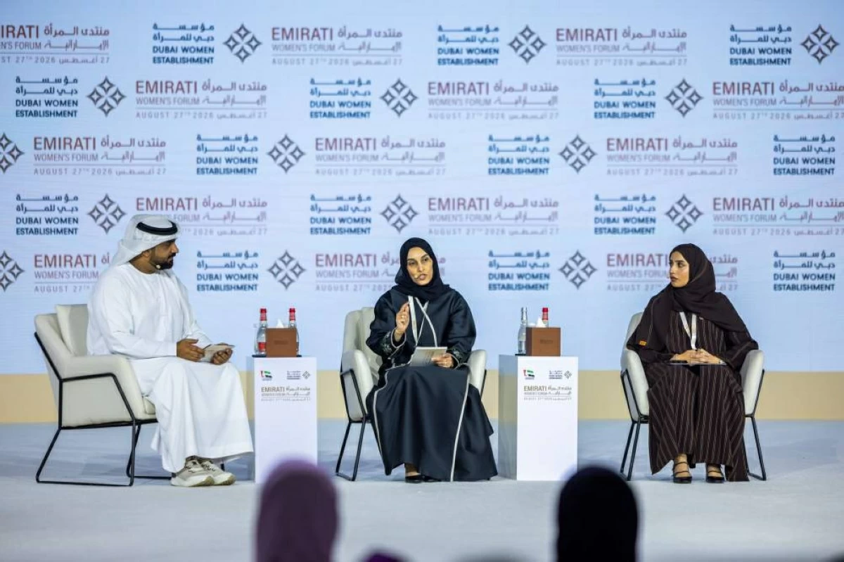 الأسرة في مقدمة التخطيط الحضري بدبي