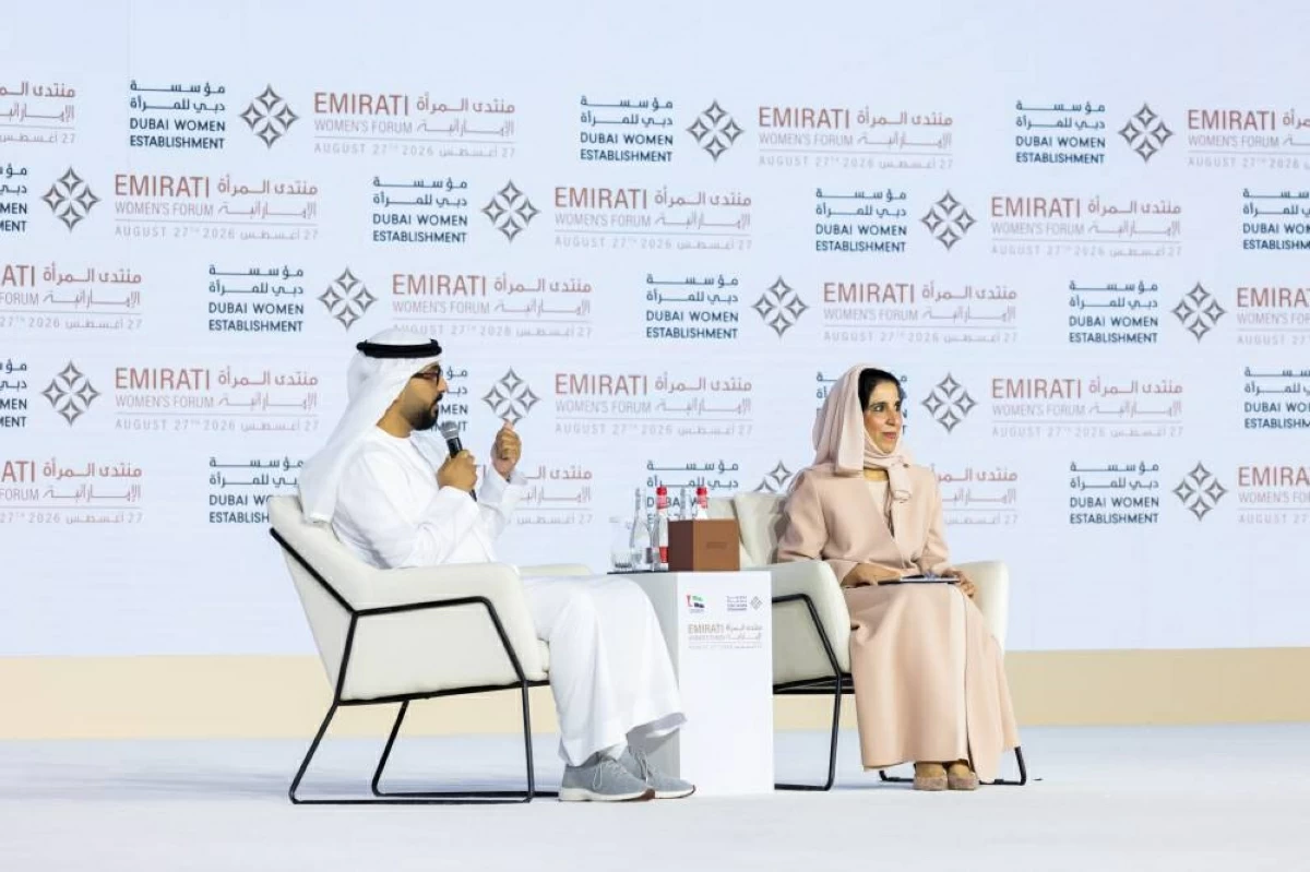 مريم الحمادي: تمكين المرأة نهج وطني راسخ