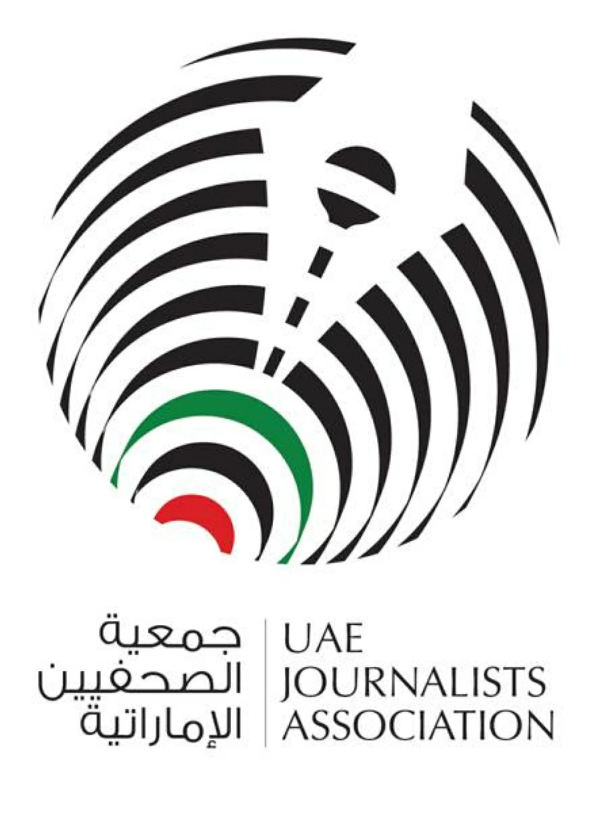 «الصحفيين»: حضور لافت في تشكيل الوعي المجتمعي