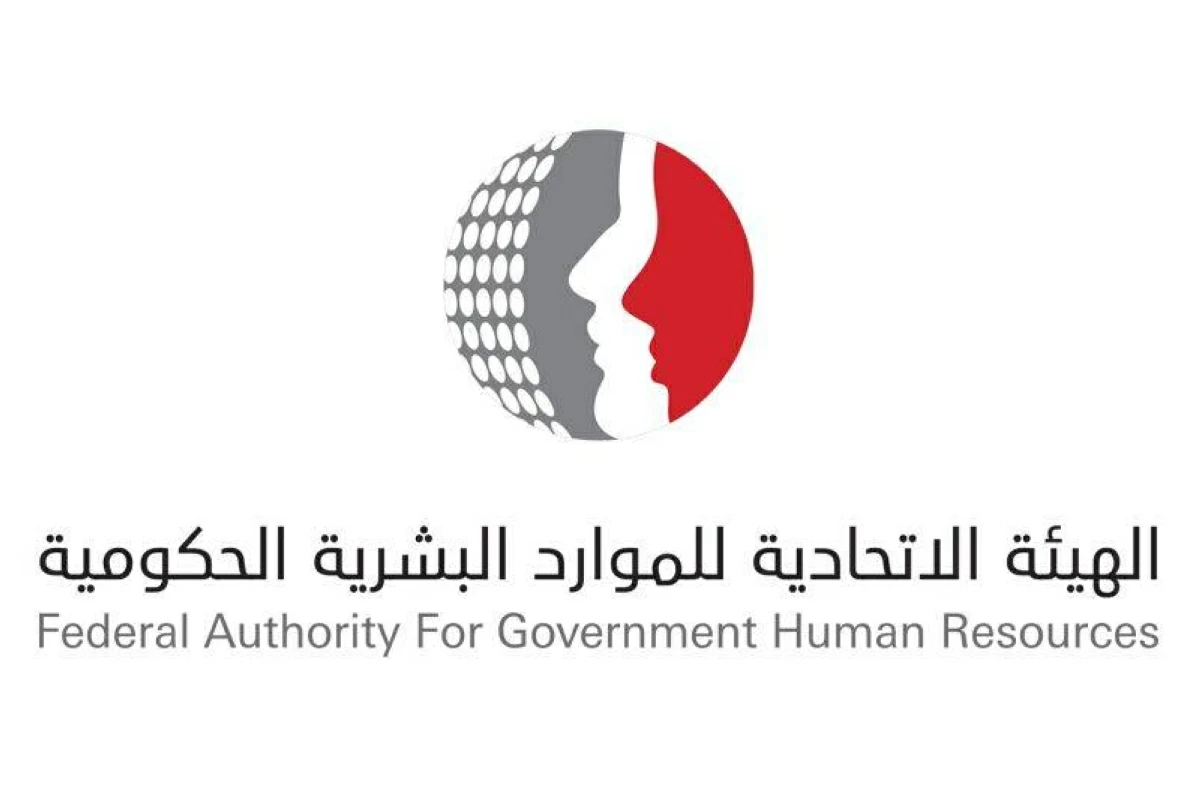 عاجل | الإمارات.. دوام مرن لموظفي «الاتحادية» مع انطلاق العام الدراسي 