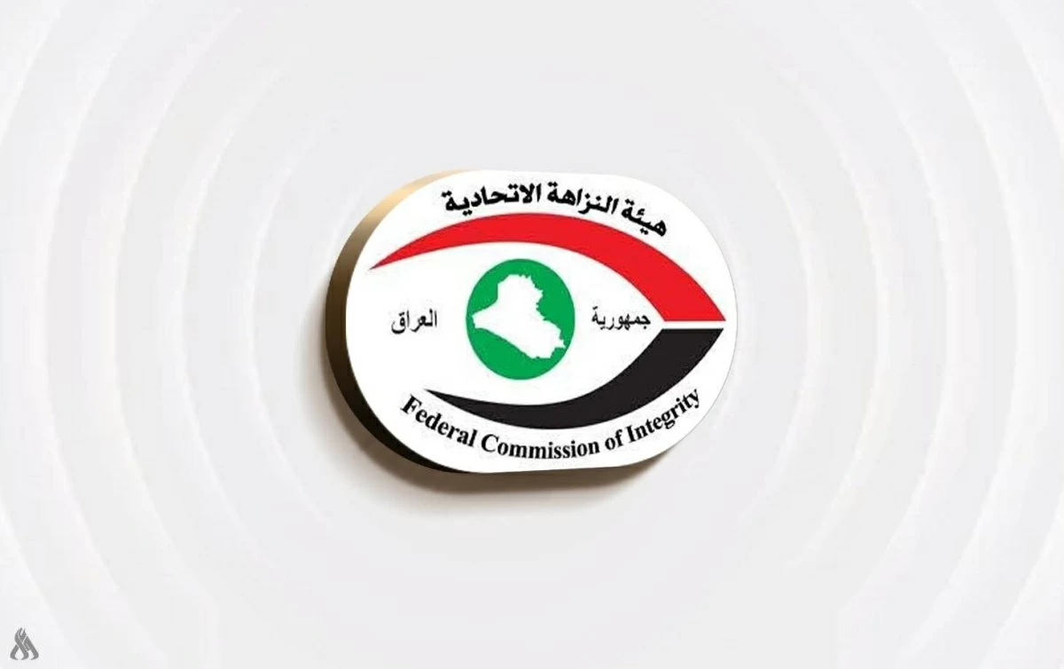العراق.. السجن 7 سنوات لوكيل وزارة النفط ونائب سابق بتهم فساد