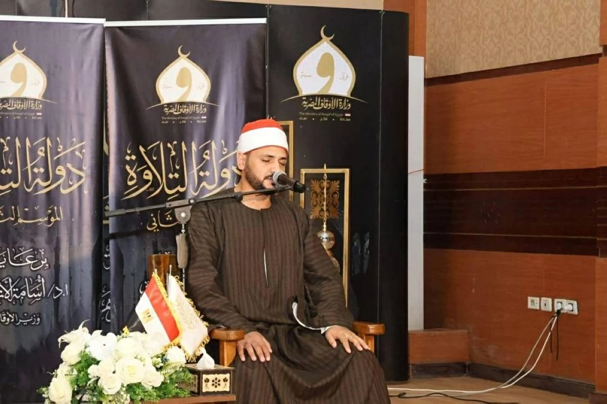 المرحلة الثانية من تصفيات «دولة التلاوة» تنطلق بمشاركة 400 متسابق