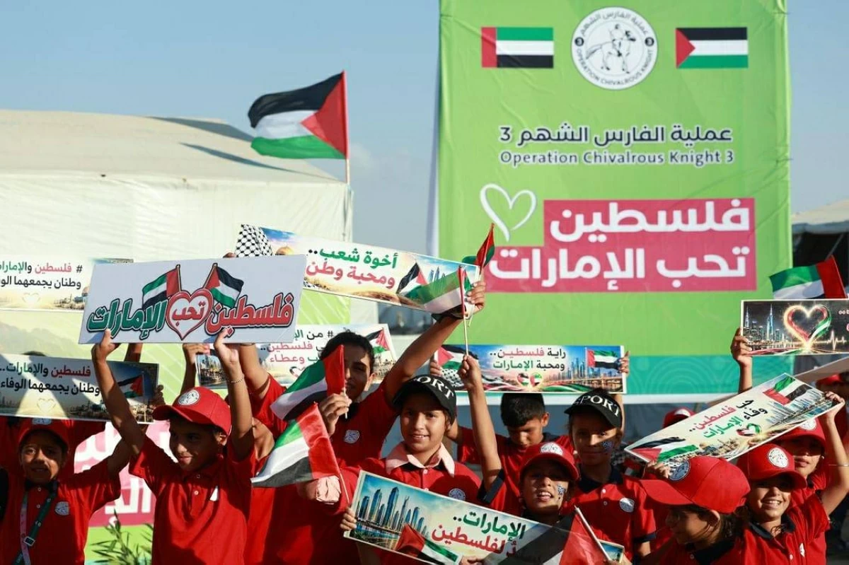 «فلسطين تحب الإمارات».. فعالية تراثية وفنية في غزة تعبيراً عن المحبة والامتنان (فيديو)
