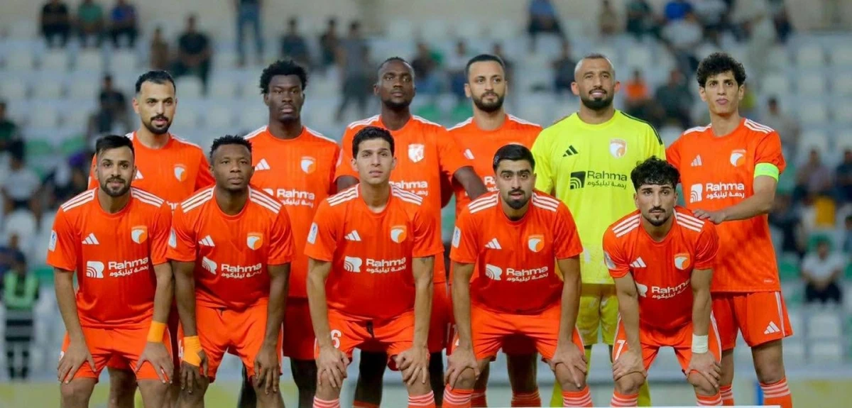   فريق الكرمة