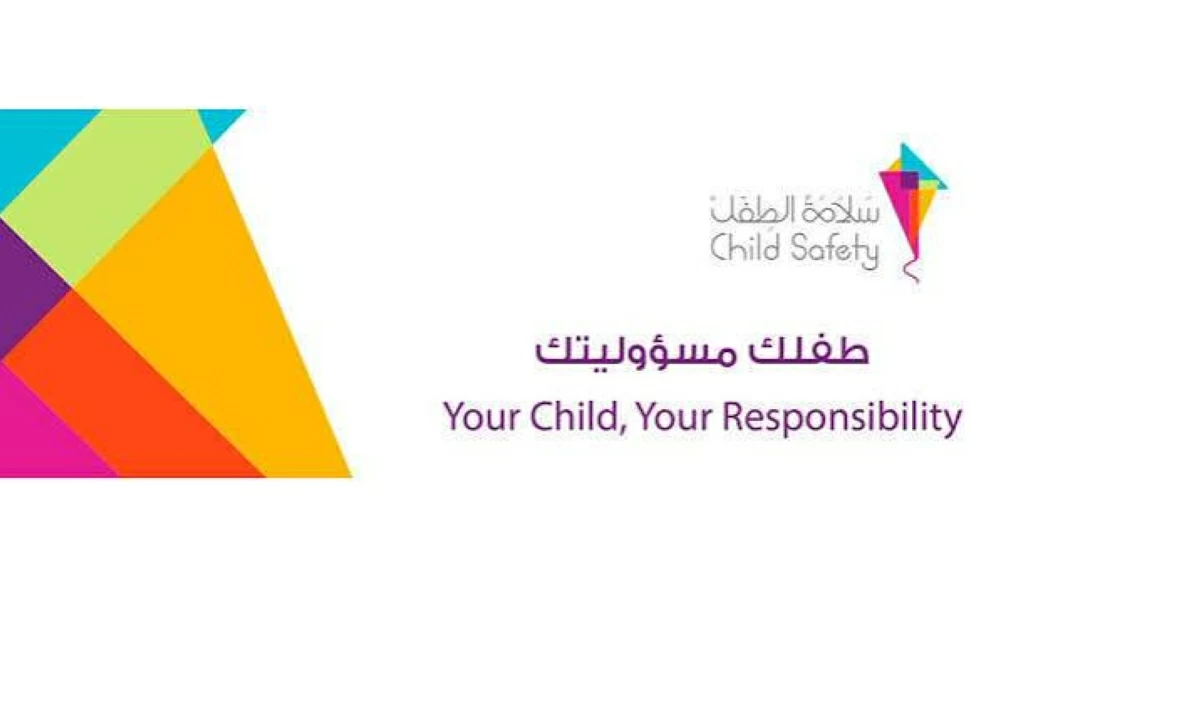 رفع وعي الأطفال يضمن عودة مدرسية آمنة