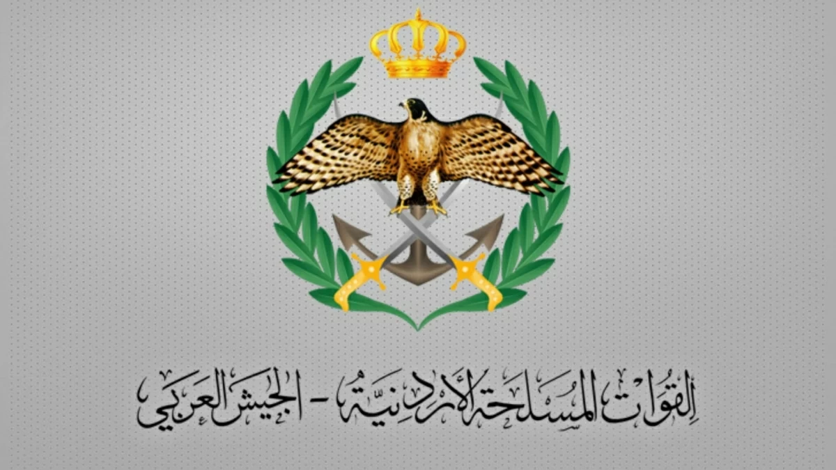 عاجل | الجيش الأردني يدمر ثمانية صواريخ اخترقت المجال الجوي 
