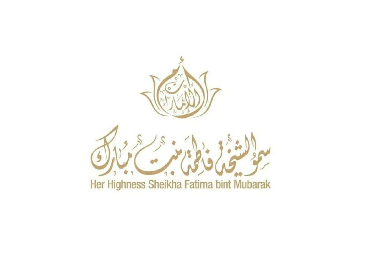 الشيخة فاطمة: بالعلم والقيم نصنع المستقبل