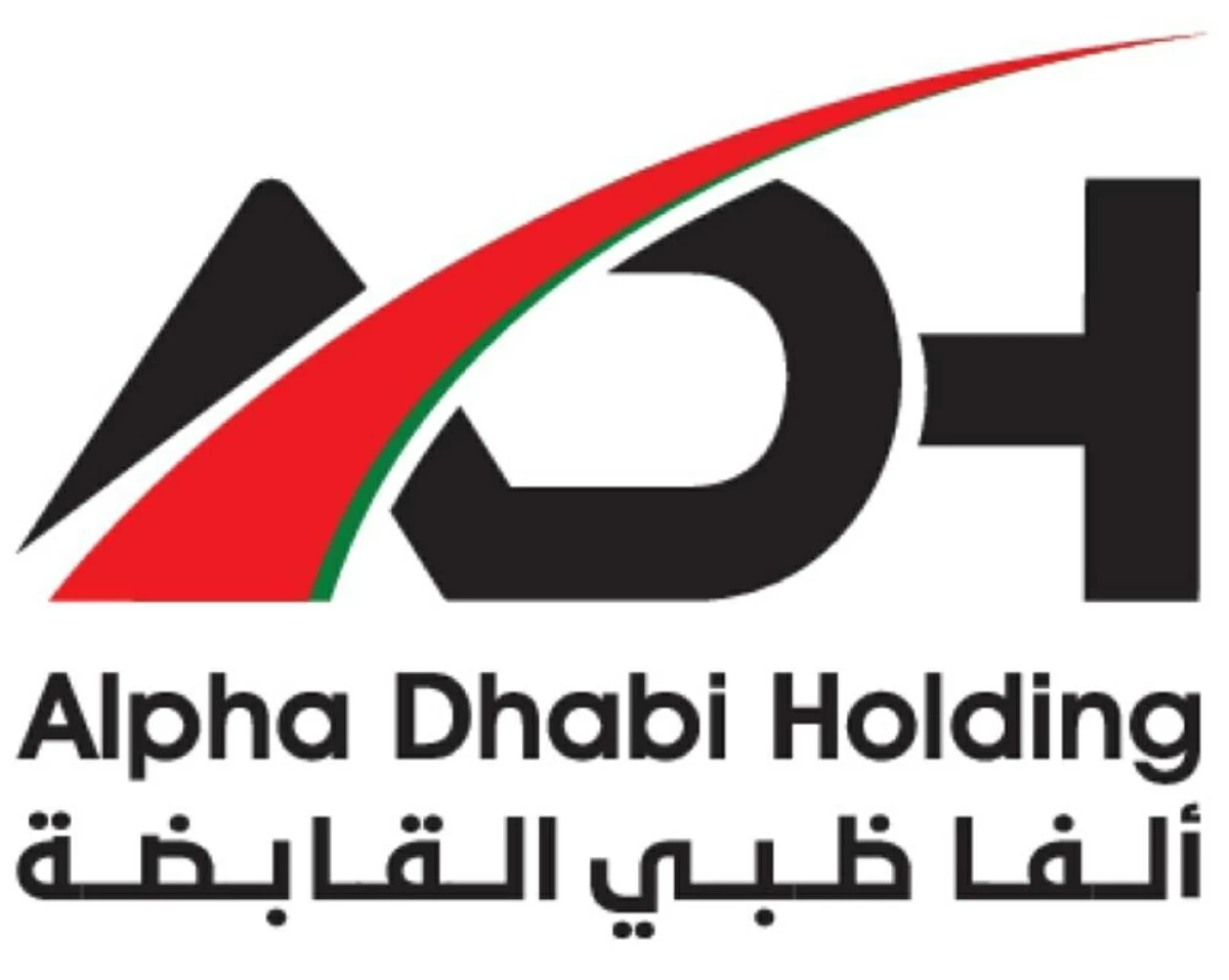 شعار «ألفا ظبي»