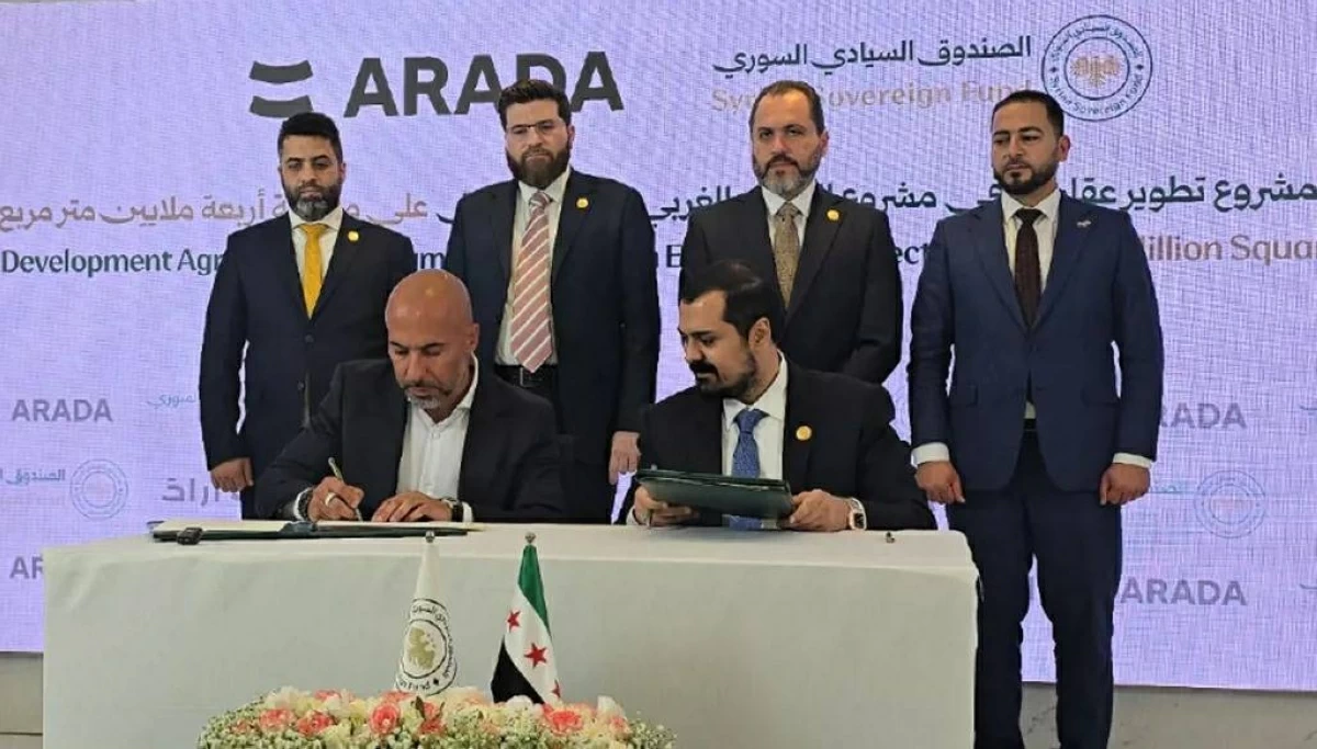 «أرادَ» الإماراتية تطور مشروعاً في سوريا بـ7 مليارات دولار