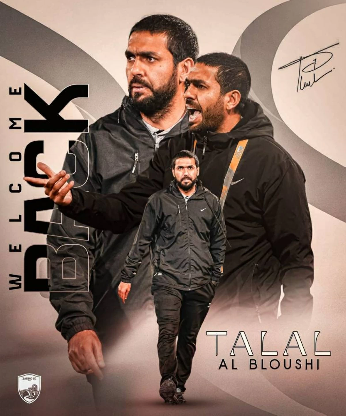 طلال البلوشي