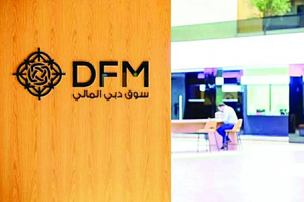أسهم الإمارات تنهي أغسطس بمكاسب.. و37 مليار درهم سيولة