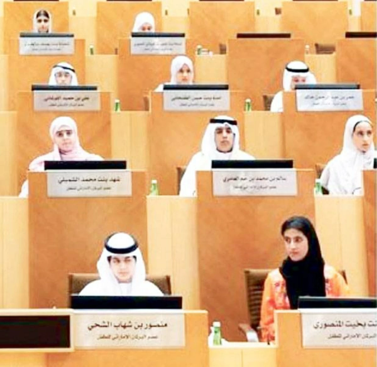 الترشح لعضوية البرلمان الإماراتي للطفل 7 الجاري