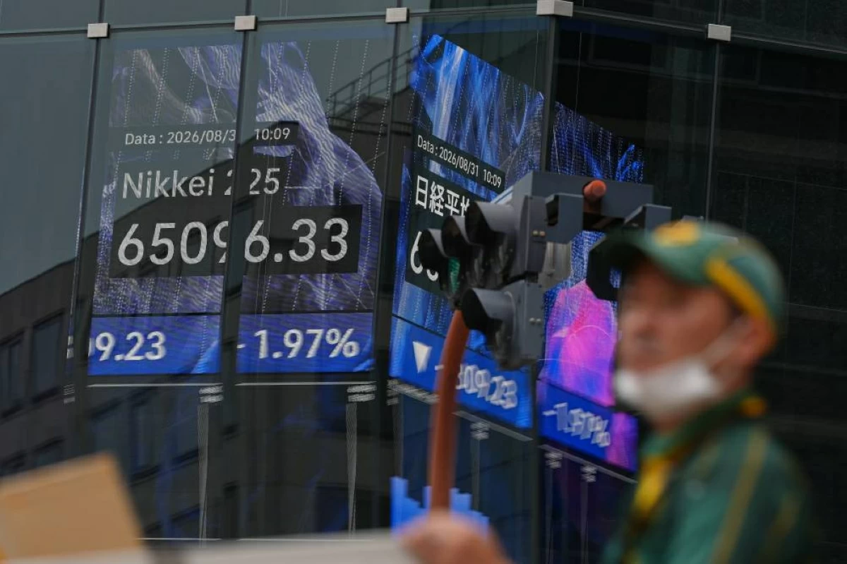 مؤشرات الأسهم الآسيوية ترزح تحت الضغوط في مستهل تعاملات سبتمبر