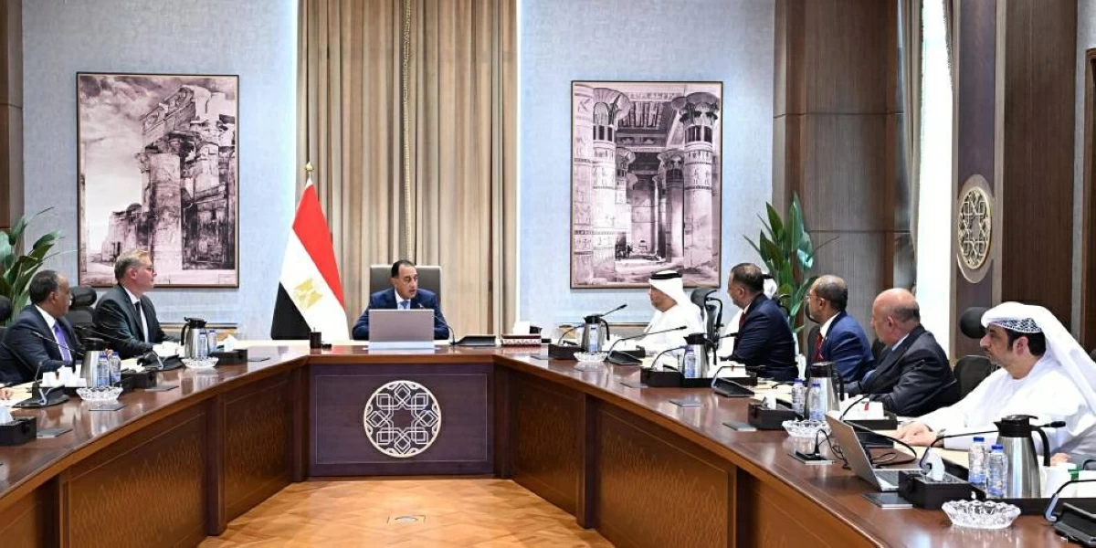 جانب من الاجتماع
