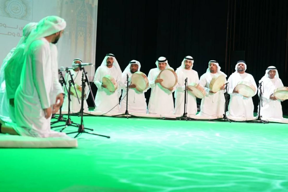 جانب من الاحتفالية