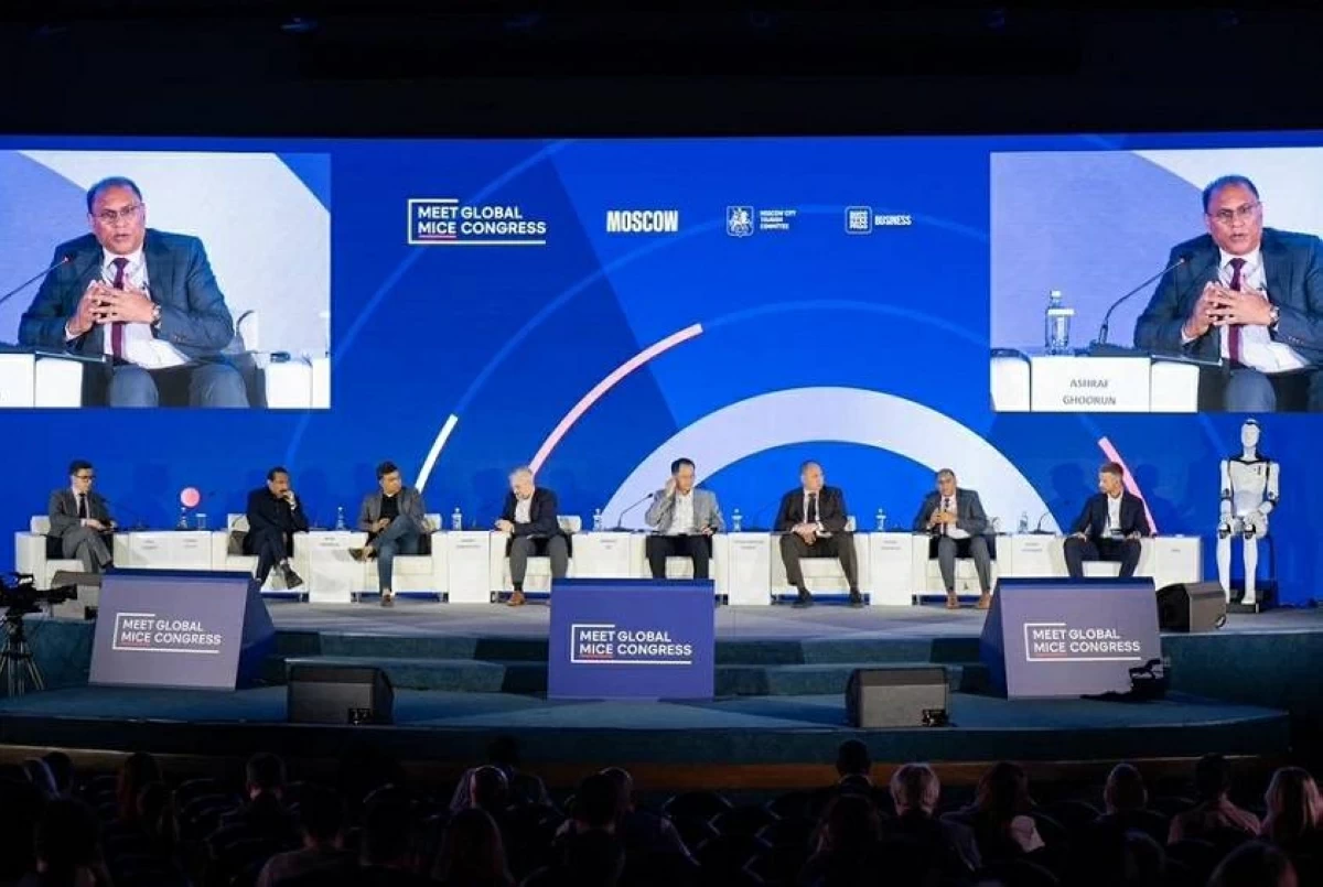موسكو تطلق برنامج مكافآت قطاع الاجتماعات والحوافز والمؤتمرات والمعارض
