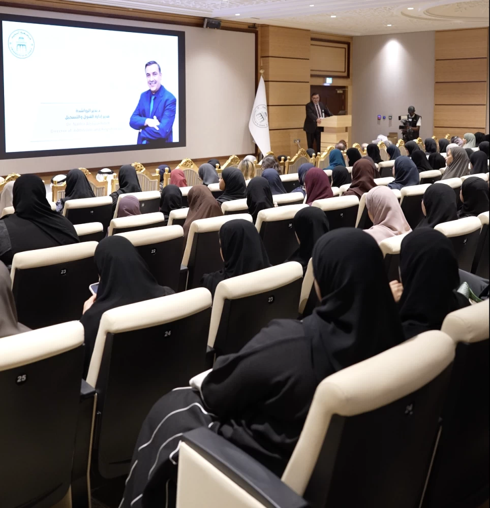 جامعة الذيد تستقبل طلبتها المستجدين بتجربة إرشادية معرفية وتطويرية متكاملة