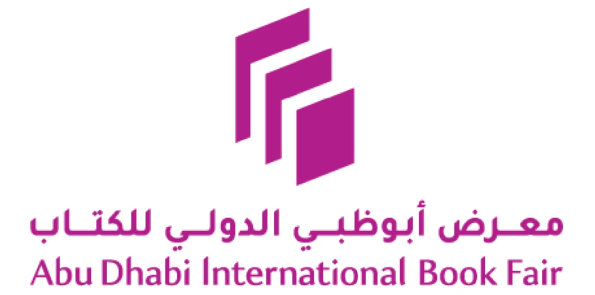 شعار