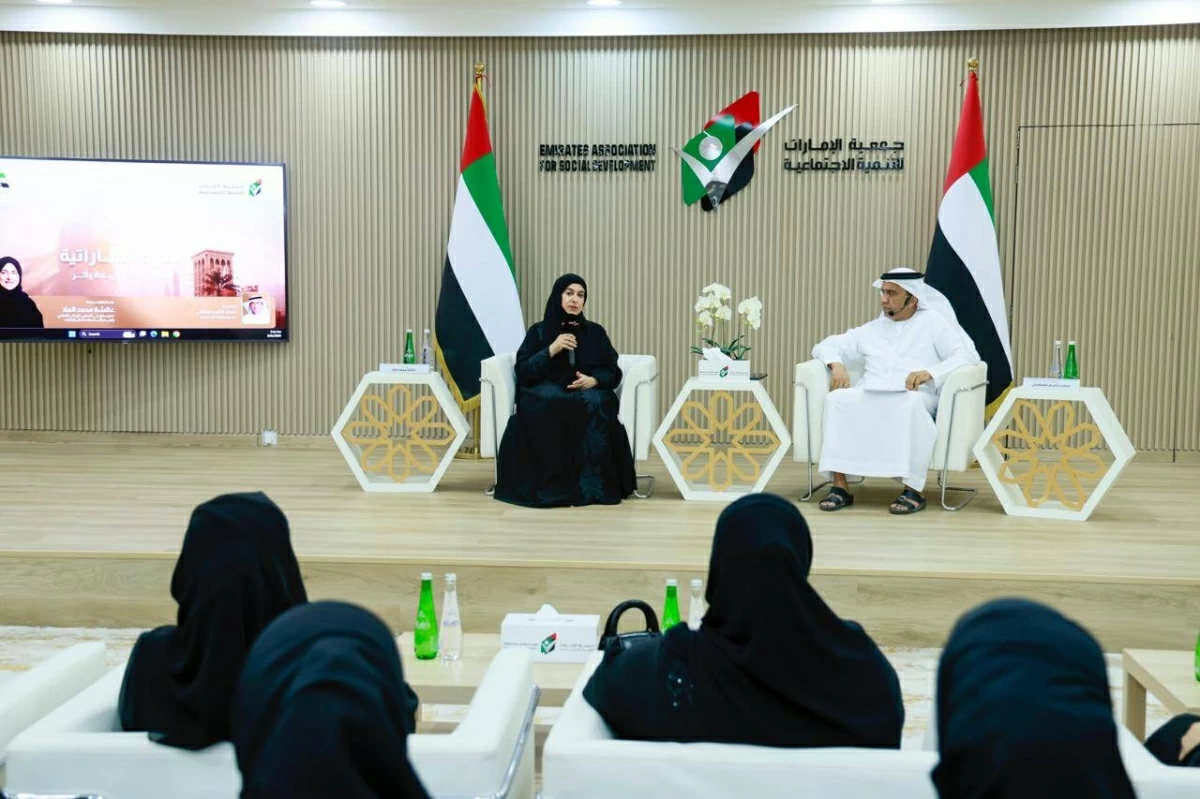 محطات التحول والريادة في مسيرة الإماراتية