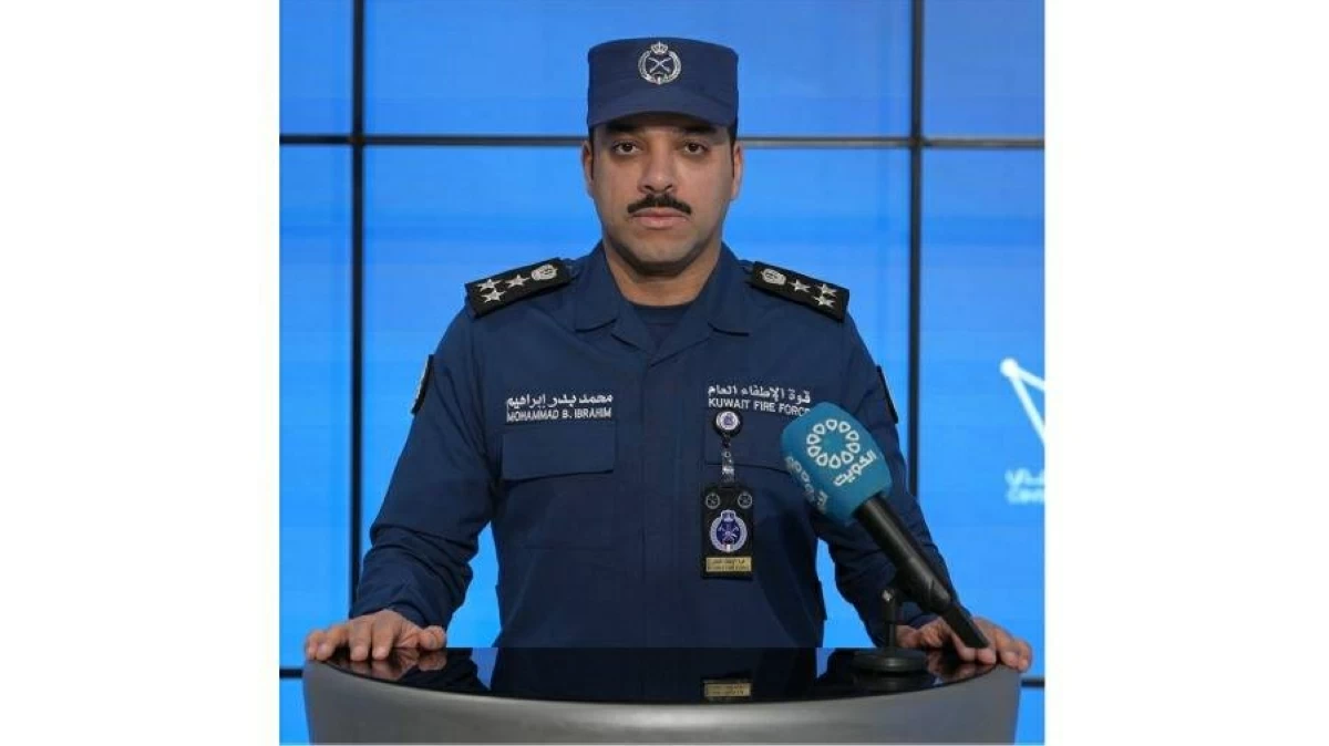 عاجل | الكويت: السيطرة على حريق في مجمع سكني بعد استهدافه بمسيرة إيرانية 