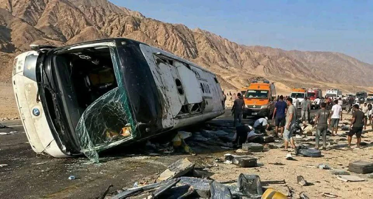 حادث جنوب سيناء
