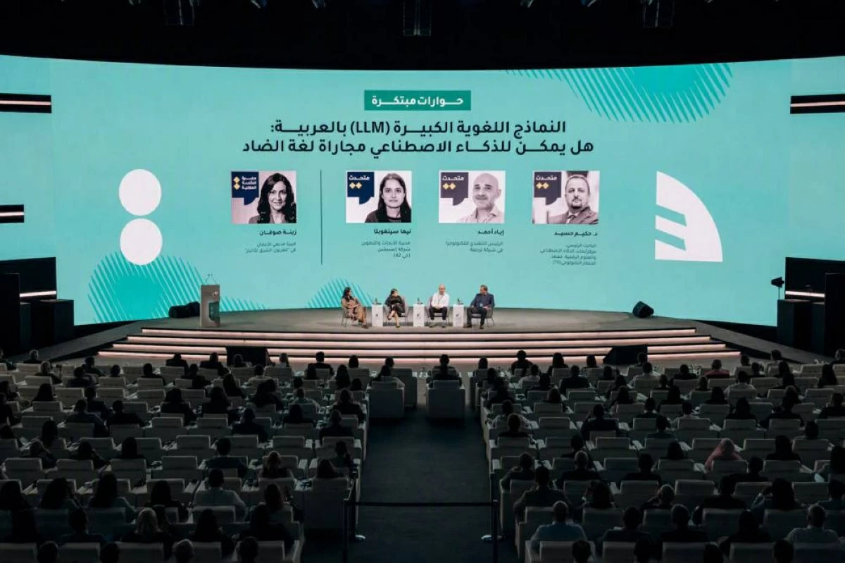 خلال إحدى جلسات دورة سابقة من «الكونغرس»