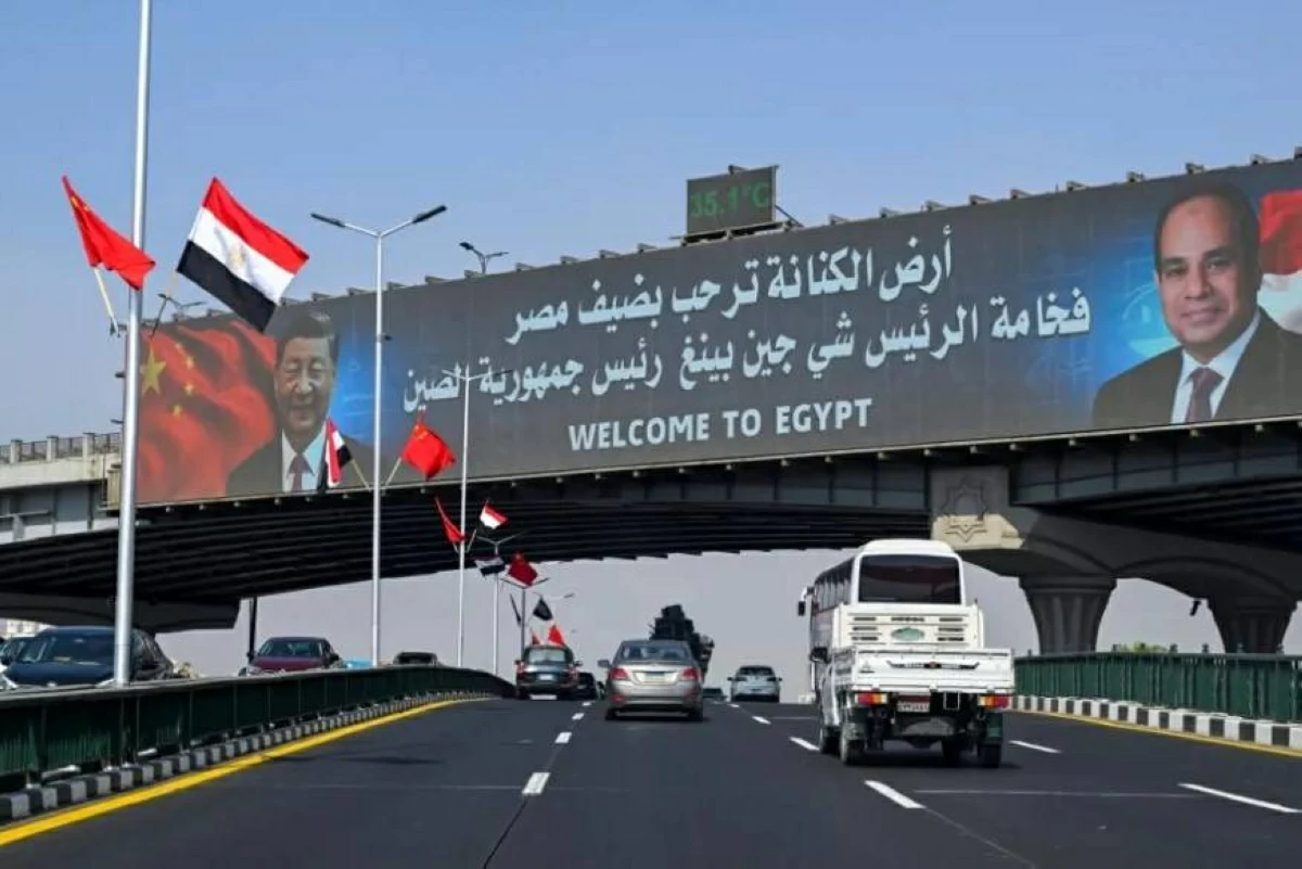 الرئيس الصيني يزو مصر لأول مرة منذ 10 سنوات ومصر ترحب به عبر هذا الإعلان