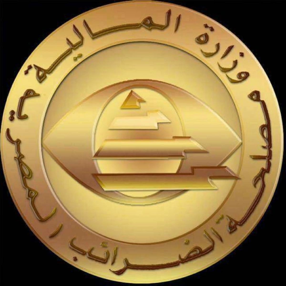 بطاقة ضريبية مؤقتة لتيسير عمل المستثمرين في مصر