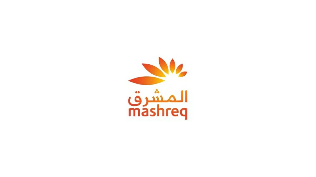 المشرق