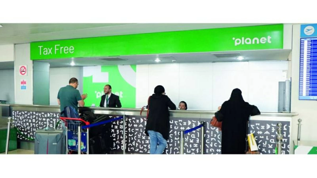 87 في المائة من الأراضي المزروعة