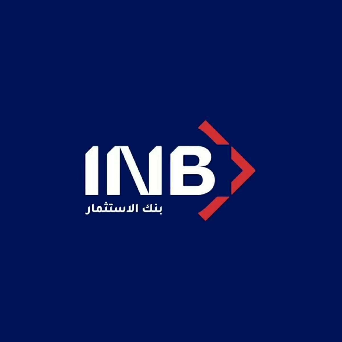حميدة الخلصان: «الإماراتية» حققت إنجازات مصرفية نوعية