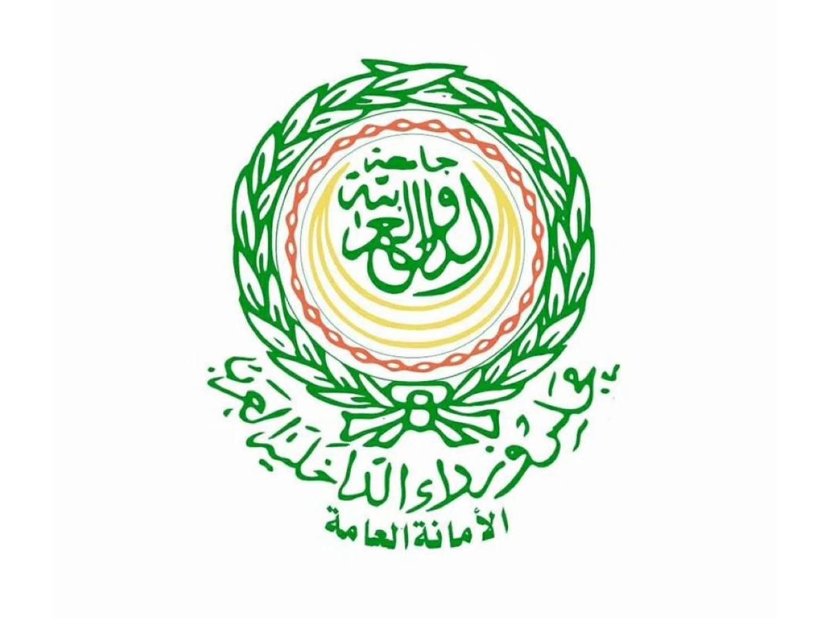 «الداخلية العرب» يدين العدوان الإيراني على الإمارات