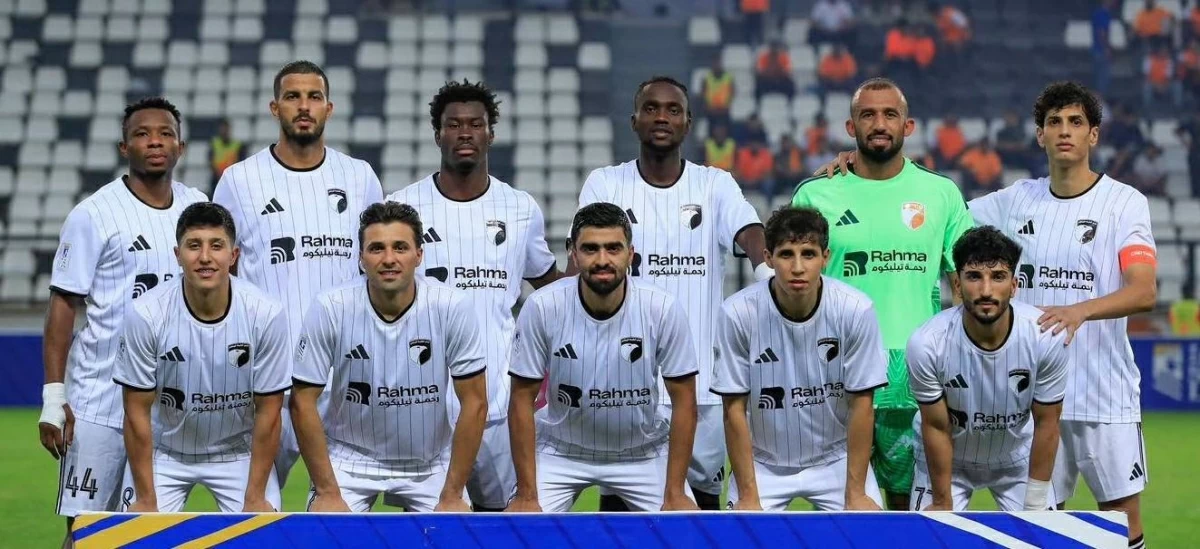 فريق الكرمة