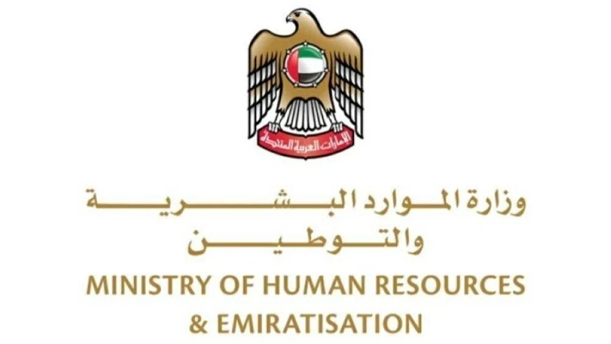 هل ترغب في استقطاب كفاءات من خارج الإمارات؟