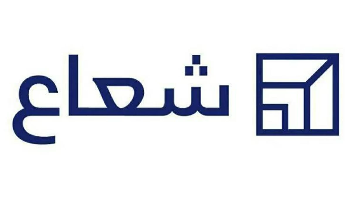«شعاع كابيتال» يقفز 14% إلى 26.8 فلس
