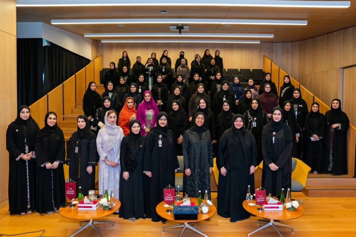 «ضمان» تطلق برنامجاً شاملاً لتمكين الإماراتية