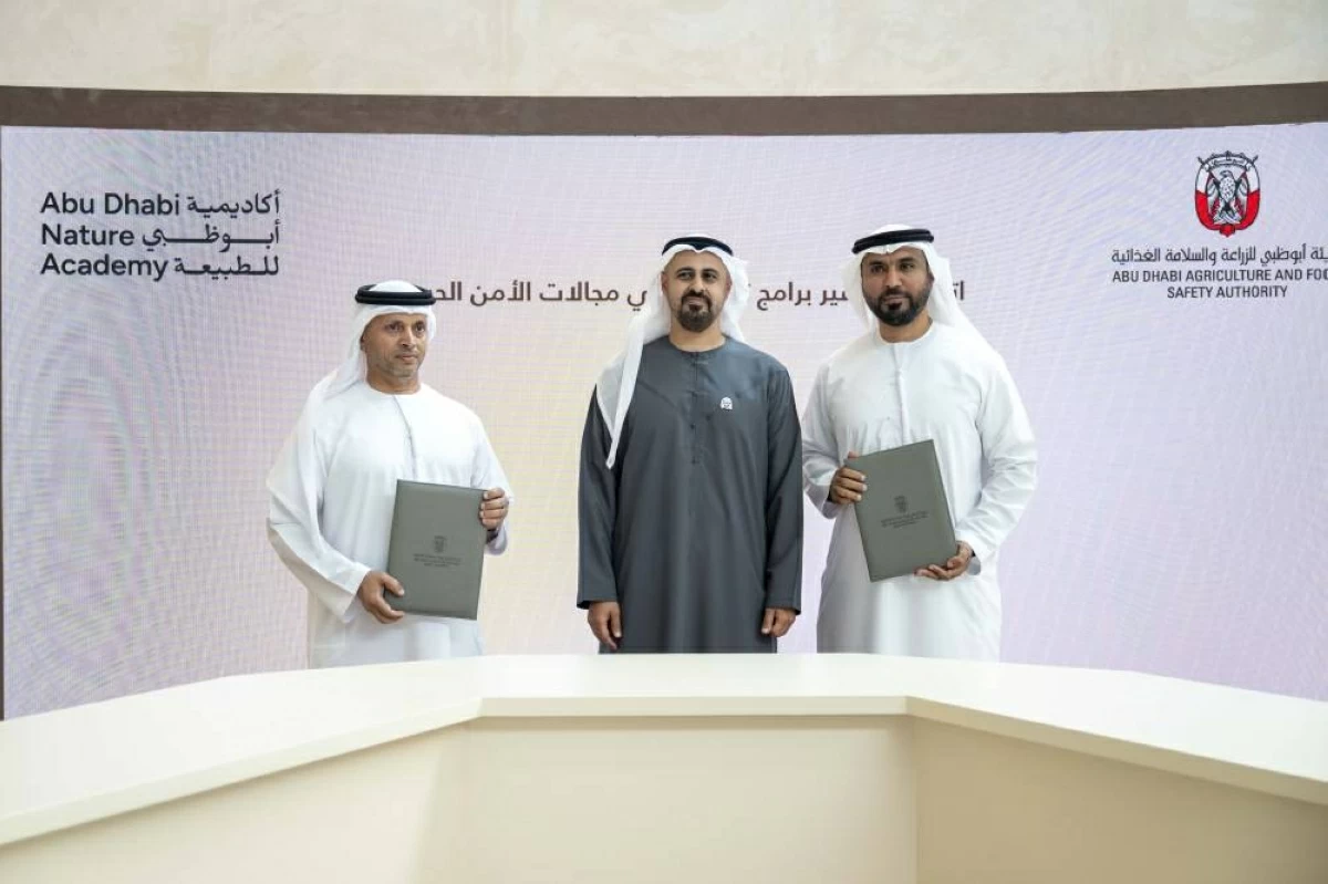 إطلاق برنامج للأمن الحيوي بمزارع الدواجن في أبوظبي