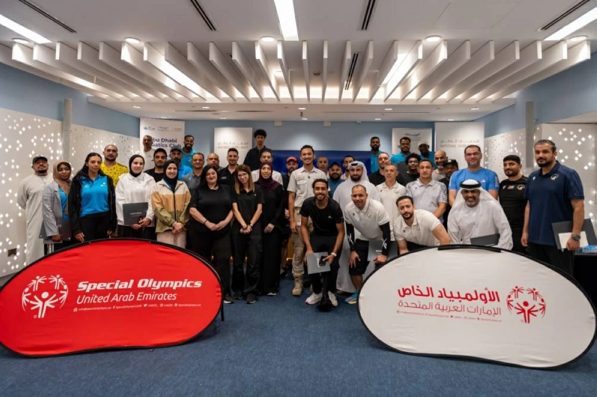 لقطة تذكارية للمشاركين في الدورة