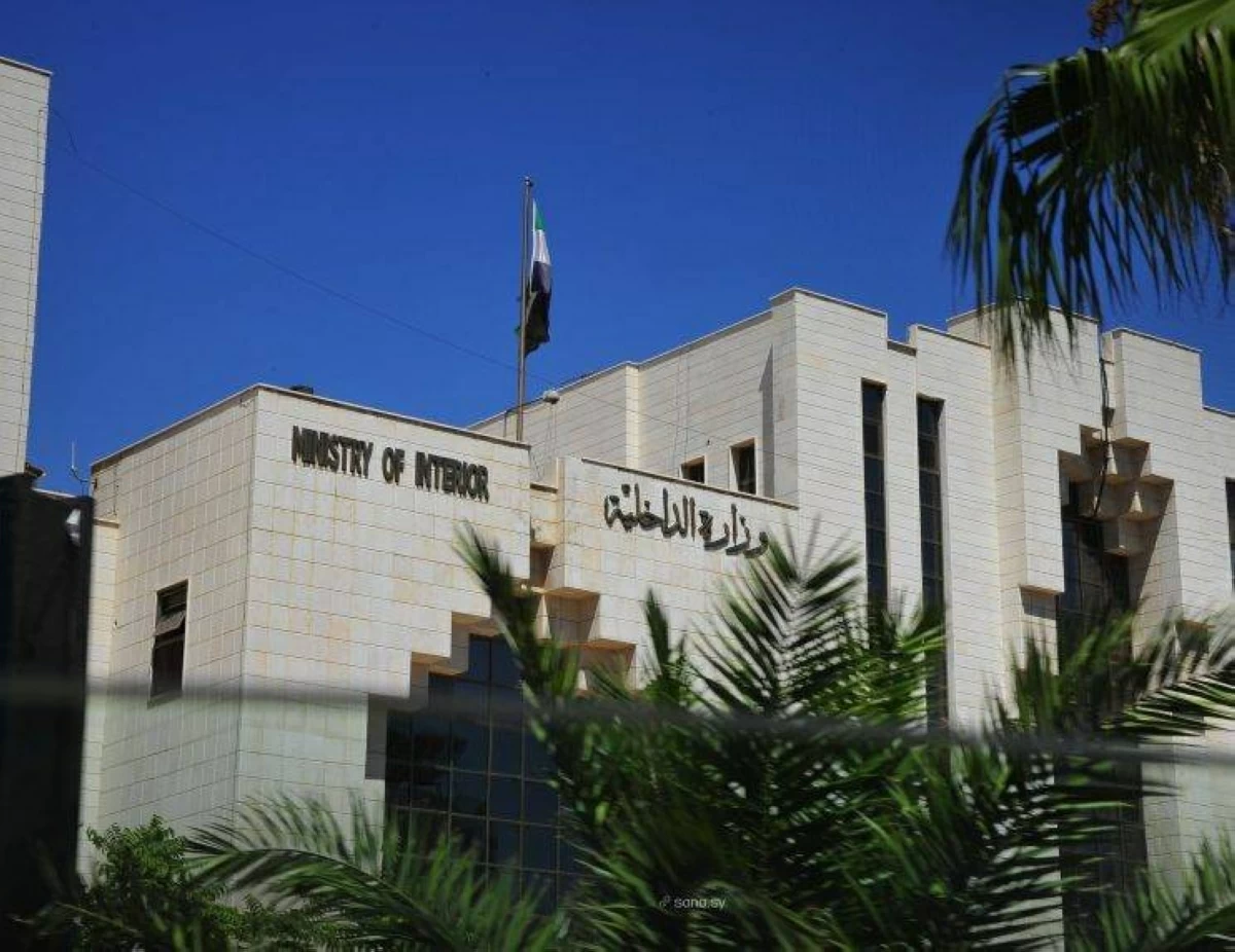 الإنتربول يلغي تعميماً يشمل أكثر من 24 ألف جواز سفر سوري