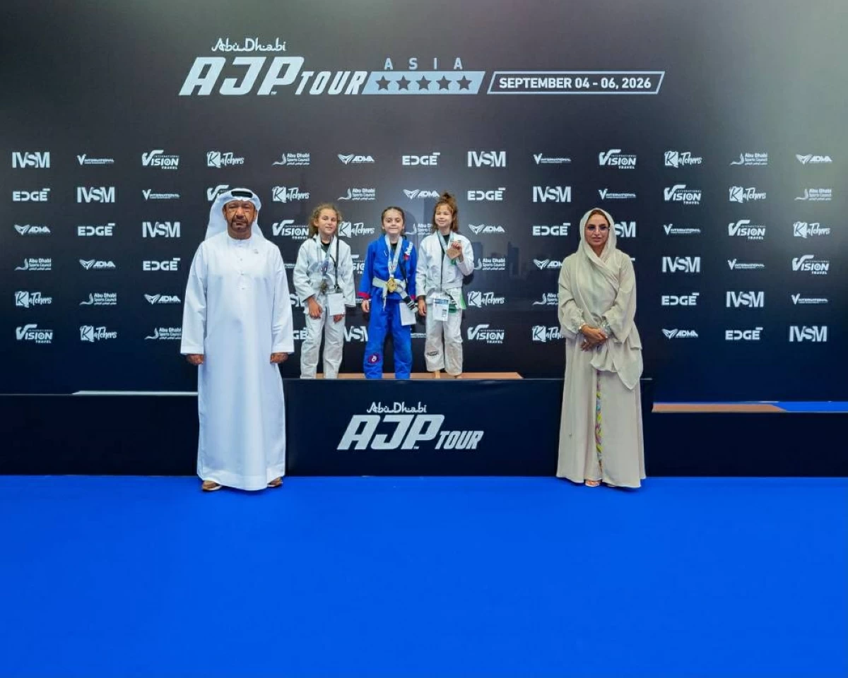 الإمارات تحافظ على صدارة ترتيب بطولة آسيا القارية للجوجيتسو