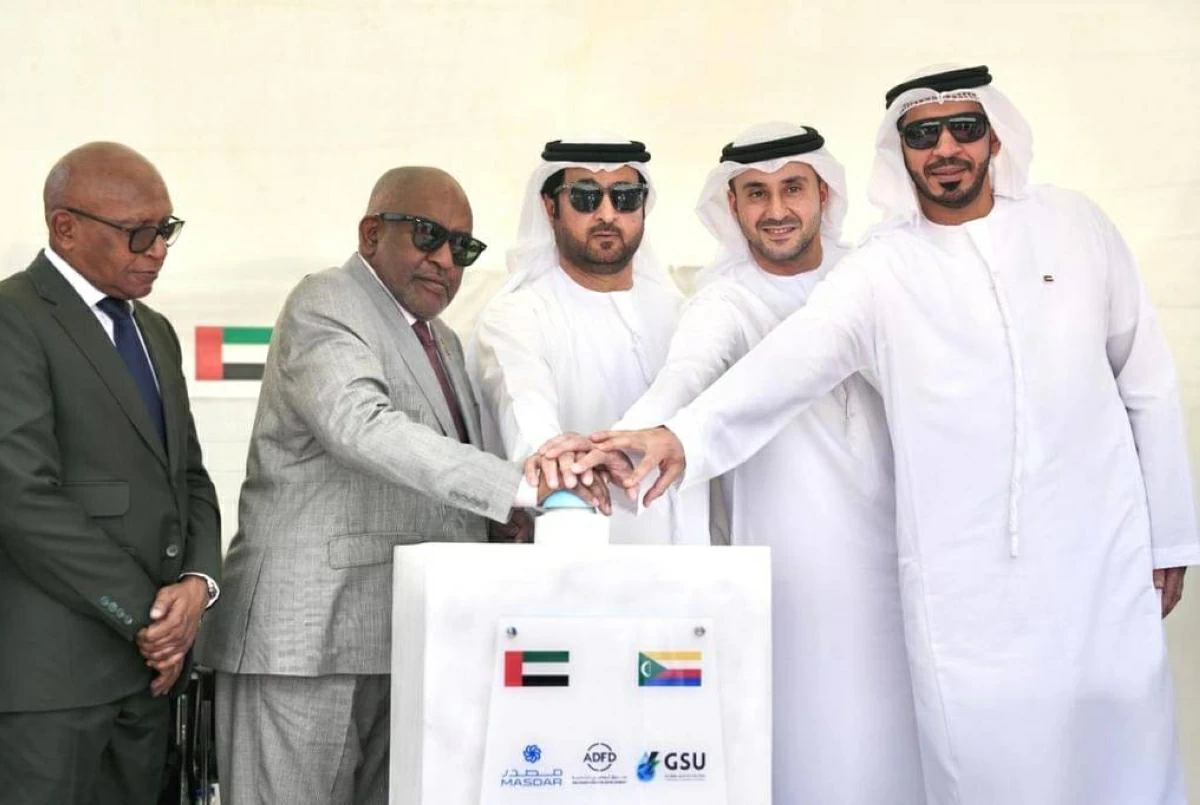 الإمارات تدشن 3 محطات للطاقة الشمسية في جمهورية القمر بـ84.4 مليون درهم