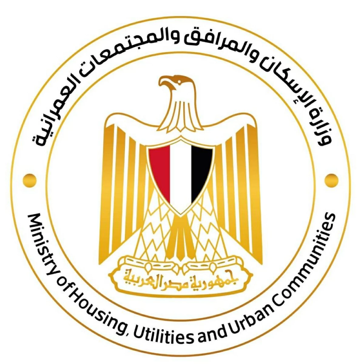 الإيجار المنتهي بالتملك بـ مصر.. كل ما تريد معرفته عن شروط الحجز #صحيفة_الخليج 