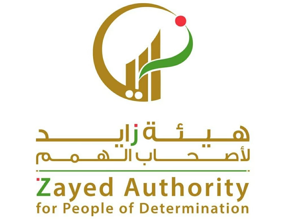 تعرّف إلى شروط إصدار تصريح مواقف أصحاب الهمم #صحيفة_الخليج 